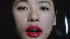 Tóquio em Decadência