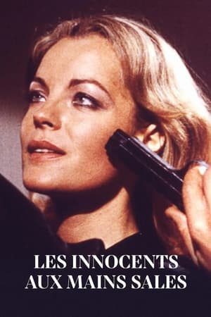 Les innocents aux mains sales 1975