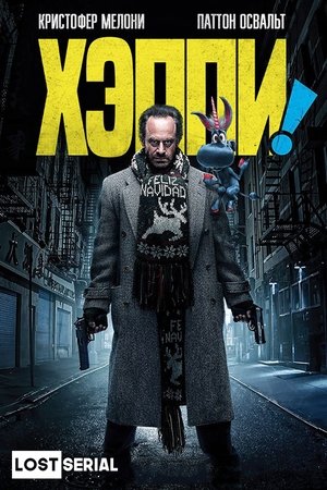 <Images posters