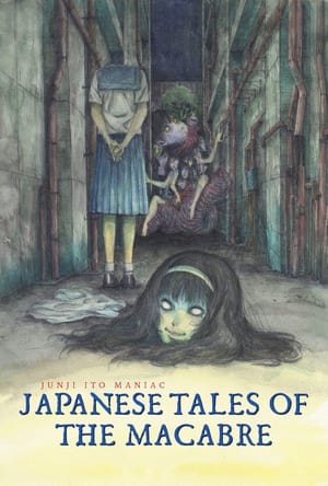 Image Junji Ito Maniac: Japanese Tales of the Macabre