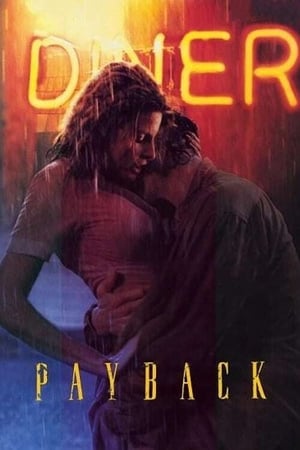 Poster Payback 1995
