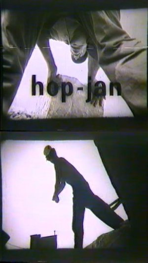 Heave Ho! (1967)