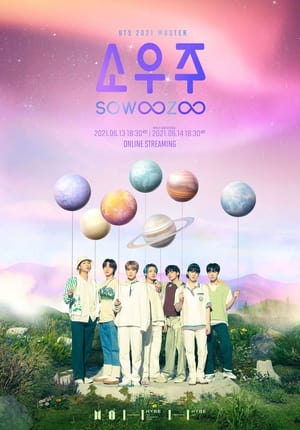 Image BTS 2021 MUSTER: SOWOOZOO