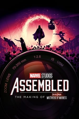 Poster Marvel Studios Assembled: The Making of Doctor Strange in the Multiverse of Madness 2022