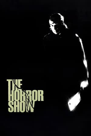 Image House III: The Horror Show
