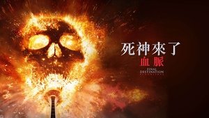 Images posters