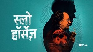 Images posters