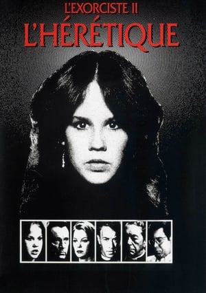 Poster L’Exorciste 2 : L’Hérétique 1977