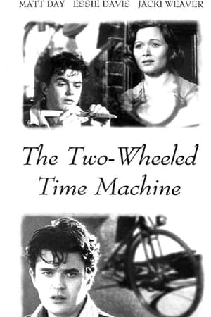 Image The Two-Wheeled Time Machine
