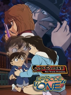 Image Detective Conan: Episode One - The Great Detective Turned Small