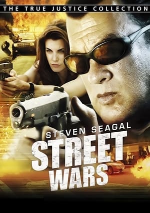 Image Street Wars