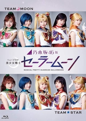 Télécharger Nogizaka46 ver. Pretty Guardian Sailor Moon Musical ou regarder en streaming Torrent magnet 