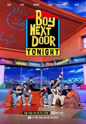 Image BOYNEXTDOOR TONIGHT