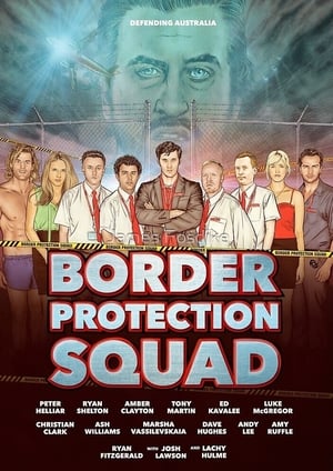 Image Border Protection Squad