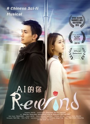 Nonton film Rewind (2019) terbaru sub indo