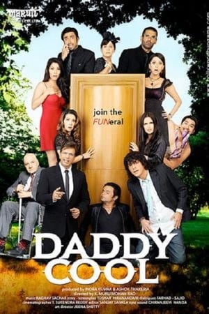 Télécharger Daddy Cool: Join the Fun ou regarder en streaming Torrent magnet 
