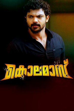 <Images posters
