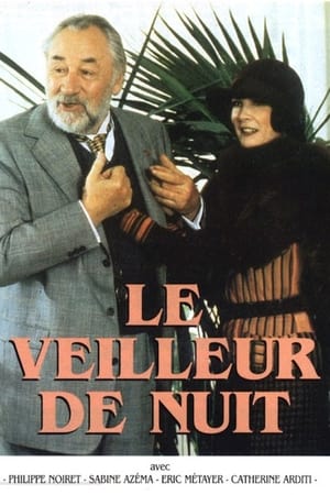 Poster Le Veilleur de nuit 1996