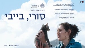 Images posters