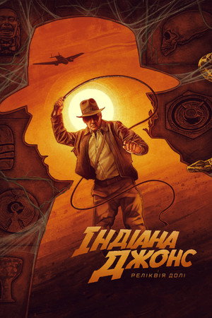 <Images posters