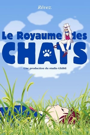 Image Le Royaume des chats