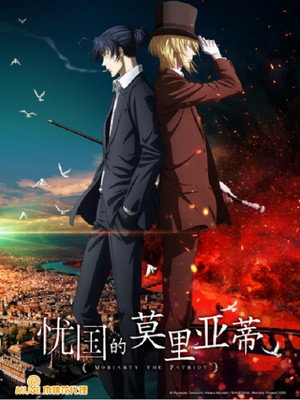 <Images posters