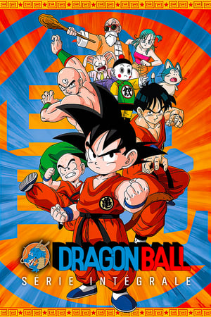 Dragon Ball Saison 1 Le héros est de retour 1989