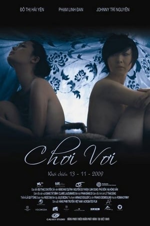 Poster Adrift 2009