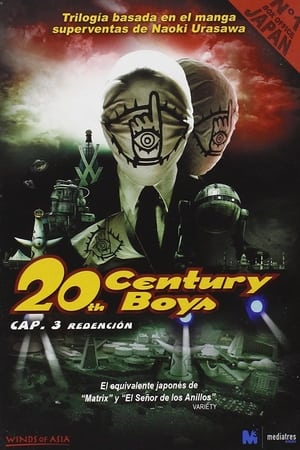 Poster 20th century boys: Cap. 3 Redención 2009
