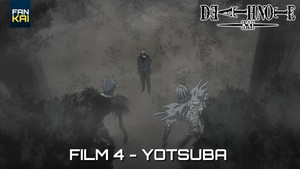 デスノート Season 1 :Episode 4  Episode 4
