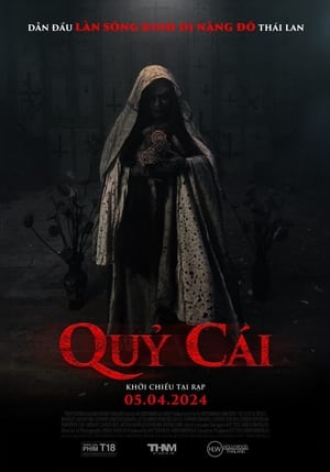 Poster Quỷ Cái 2024