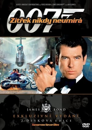 Poster Zítřek nikdy neumírá 1997