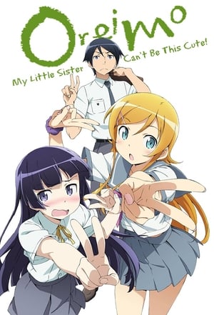 Image Oreimo: My Little Sister Can't Be This Cute
