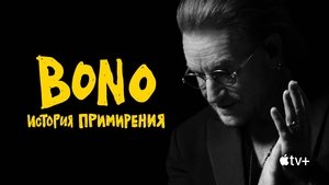 Images posters