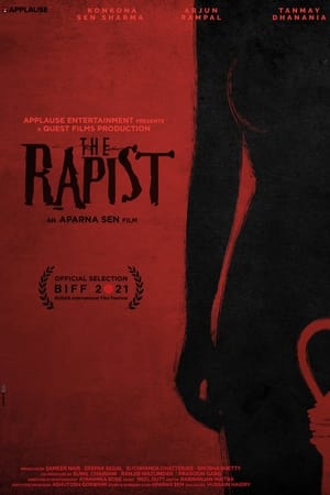 Poster The Rapist 2021