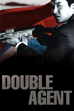 Image Double Agent