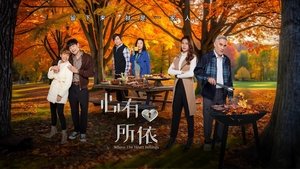 Where the Heart Belongs (2025)