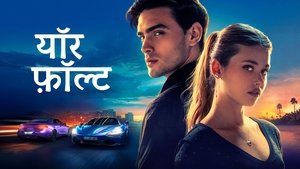 Images posters