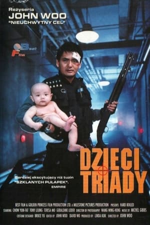 Poster Dzieci Triady 1992