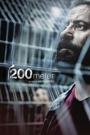 Poster 200 meter 2020
