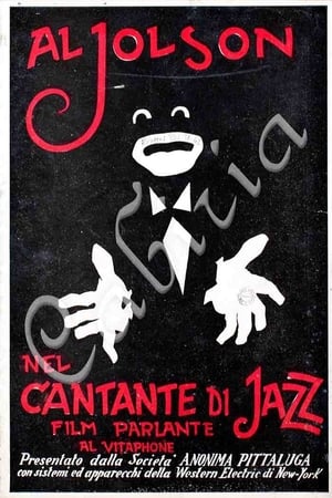 Image Il cantante di jazz