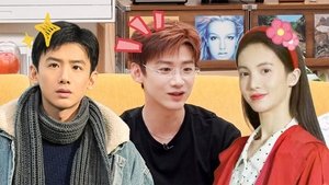 Mao Xue Woof Season 0 :Episode 275  Episode 120 Extra