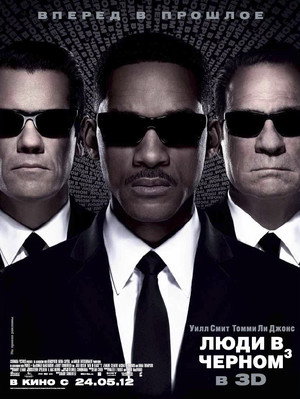 <Images posters