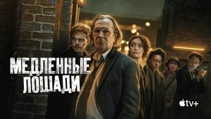 Images posters