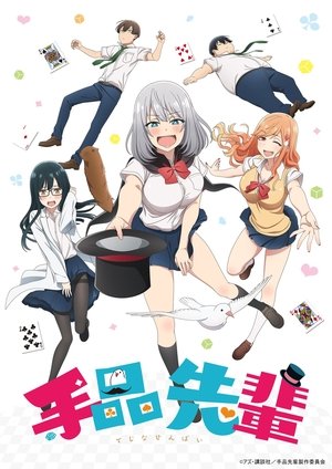 <Images posters