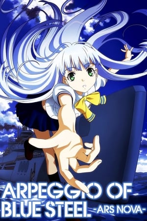 Image Aoki Hagane No Arpeggio: Ars Nova