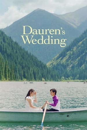 Poster Dauren's Wedding 2023