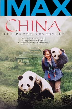 Poster IMAX - China: The Panda Adventure 2001