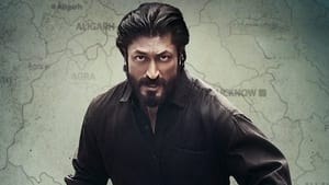 مشاهدة فيلم Khuda Haafiz Chapter 2 Agni Pariksha 2022 مترجم