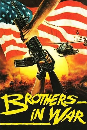 Image Brothers in War